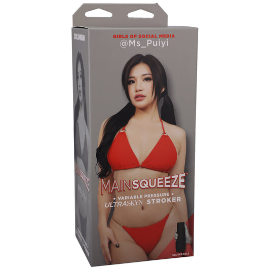 Main Squeeze Girls of Social Media @Ms_Puiyi ULTRASKYN Stroker Vagina Beige - Red Garter